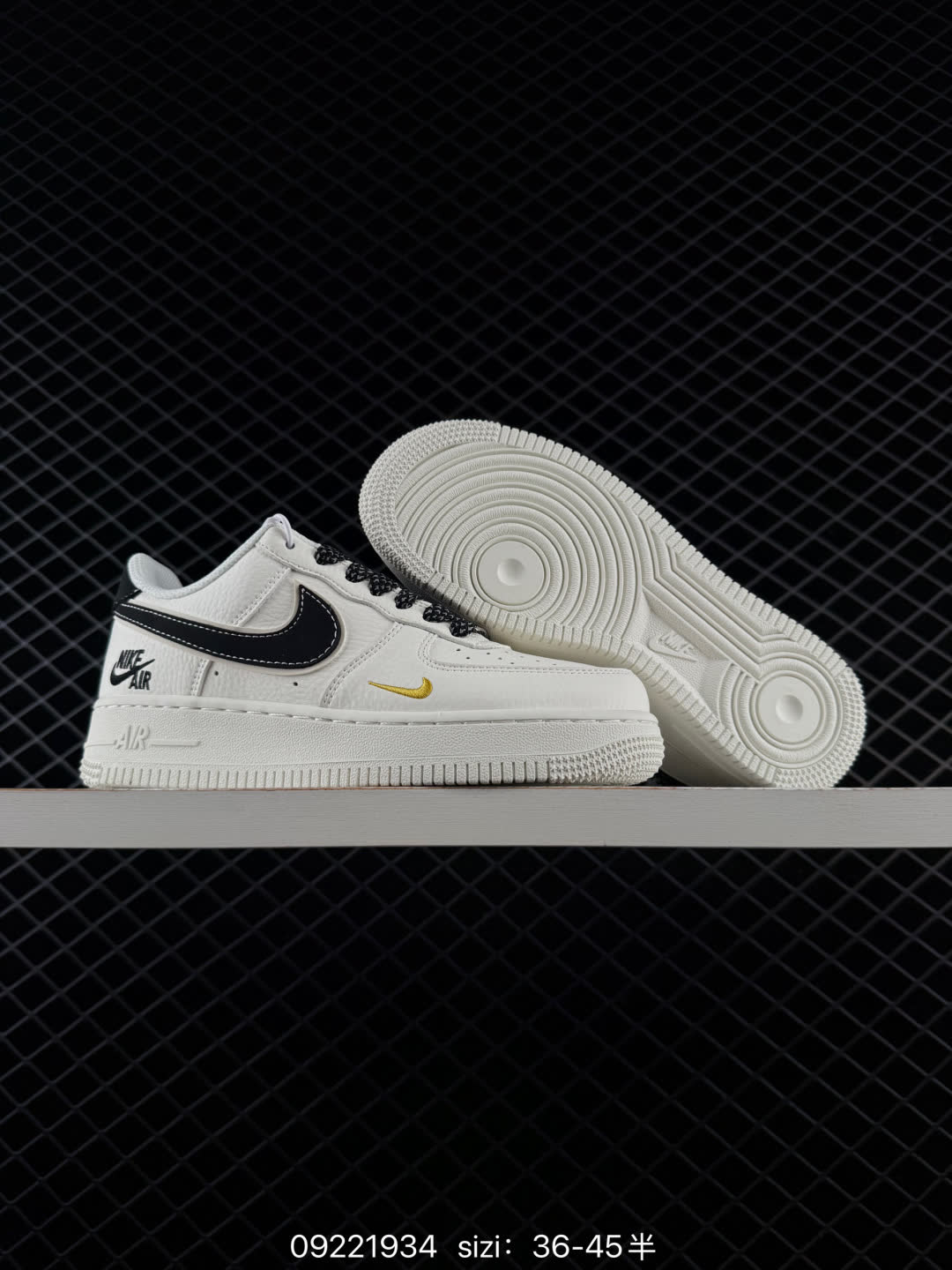 NIKE AIR FORCE 1-CS5288-605